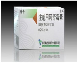 瑞奇注射用阿奇霉素(0.25)招商信息——聚焦抗生素领域，国药控股赋能国瑞药业炎琥宁事业部发力市场扩张