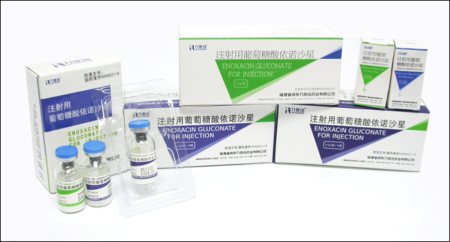 注射用葡萄糖酸依诺沙星注射用葡萄糖酸依诺沙星招商信息